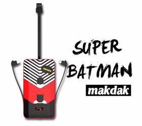 【亏本清仓】MAKDAK 自带3线移动电源充电宝10000mAh（不支持无理由退换）[福利品]
