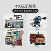 乐高LEGO 复仇者联盟：终局之战LEGC76192 商品缩略图2