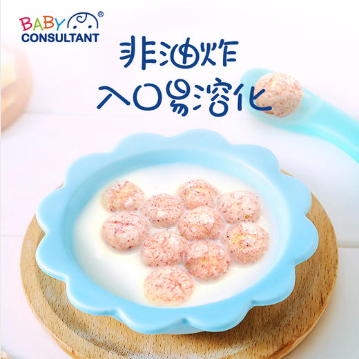 宝贝顾问韩国原装进口宝宝泡芙球酸奶米球儿童零食 商品图2