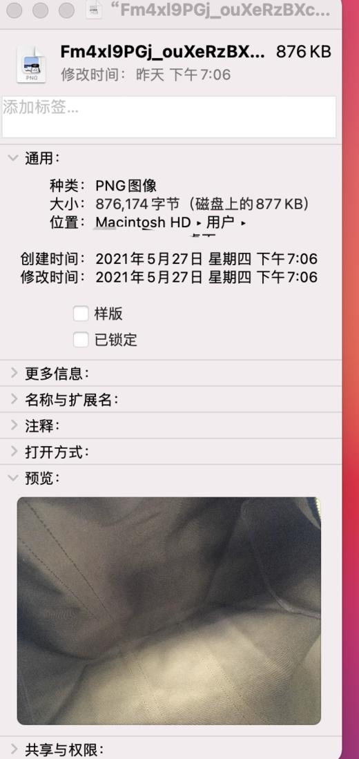 定时开售提醒 商品图0