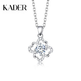 KADERS925/足银四叶草吊坠项链女纯银锁骨链简约精致气质个性女士生日礼物