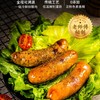 香肠·台北士林纯肉烤肠 （500克 *每袋*10根装） 商品缩略图1