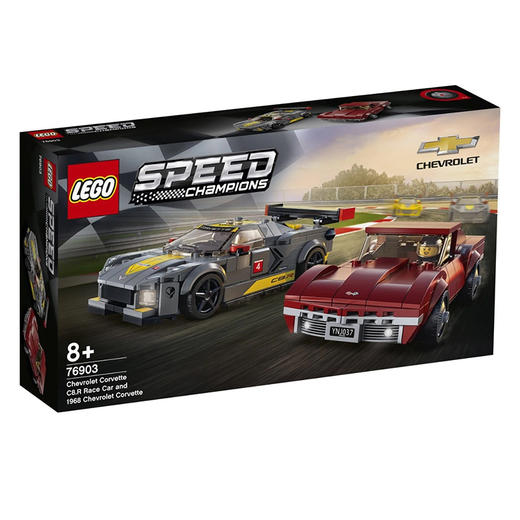 雪佛兰科尔维特赛车组76903 商品图0