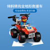 乐高LEGO 野生动物救援全地形车LEGC60300 商品缩略图3