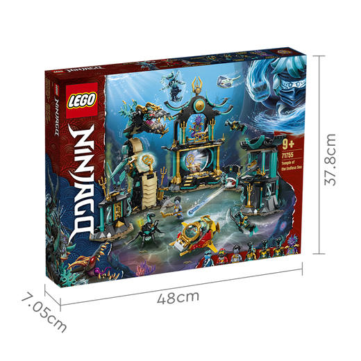 乐高LEGO 无尽大海神殿LEGC71755 商品图5
