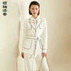 AT1XC4843颈袖添香2021秋冬新款女装白色简约气质时尚职业修身通勤女士套装 白色简约气质时尚职业修身通勤女士套装 商品缩略图1