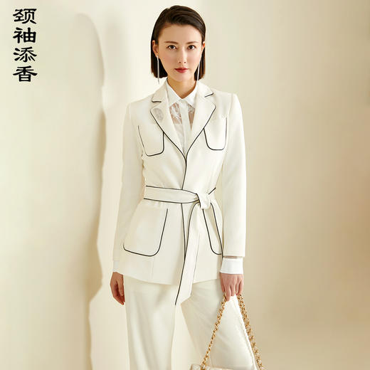 AT1XC4843颈袖添香2021秋冬新款女装白色简约气质时尚职业修身通勤女士套装 白色简约气质时尚职业修身通勤女士套装 商品图1