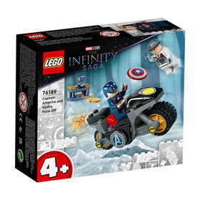 乐高LEGO 美国队长大战九头蛇LEGC76189