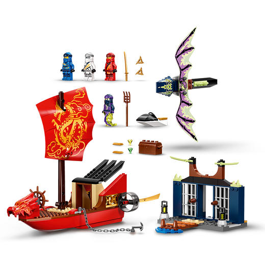 乐高命运赏赐号之战71749 商品图3