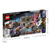 乐高LEGO 复仇者联盟：终局之战LEGC76192 商品缩略图5
