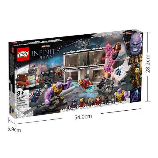 乐高LEGO 复仇者联盟：终局之战LEGC76192 商品图5
