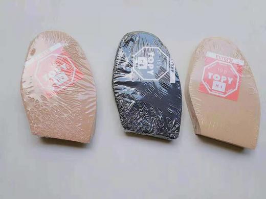 TOPY布纹薄前掌1.2mm后掌3mm修鞋换底鞋材 商品图9