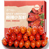 今锦上 麻辣小龙虾  8-10钱特大虾 700g/盒 15-18只 餐饮同款 海鲜火锅方便菜 商品缩略图0