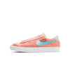 Nike耐克官方BLAZER LOW 77女子运动鞋板鞋新款板鞋DJ4281 商品缩略图0