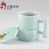 玉青瓷 四方如意养心杯 商品缩略图2