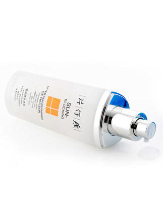 【臻选美妆】片仔癀晒后修护冰乳 修护受损肌肤乳 保湿滋润补水乳液 商品图2