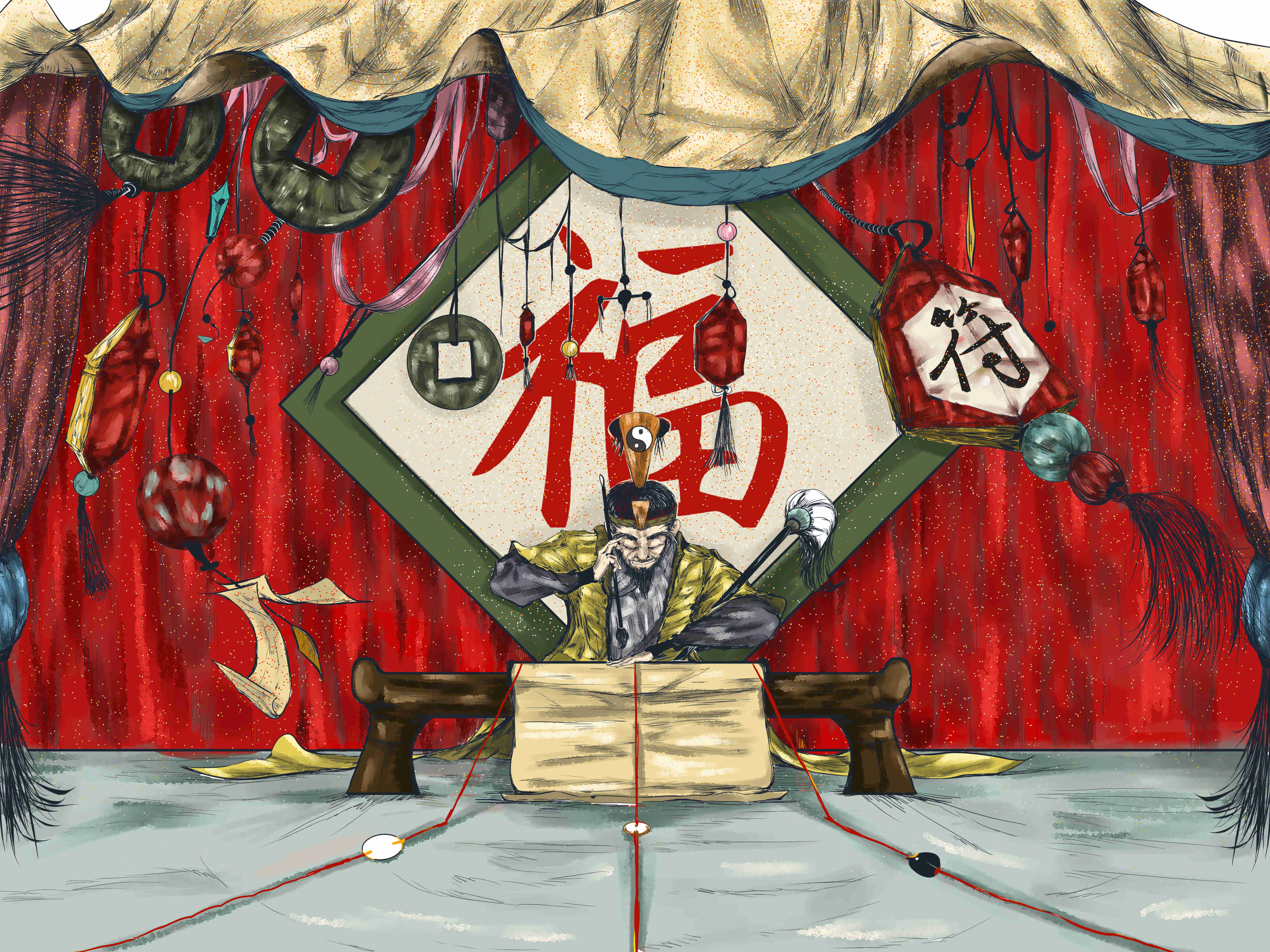 茅山道家定制秘符咒