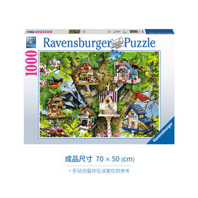 Ravensburger拼图小鸟的家园1000片196913