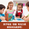 金角鹿亲子桌游：恐龙乐园+小鱼翻翻乐 思维逻辑训练书儿童益智玩具卡 商品缩略图1