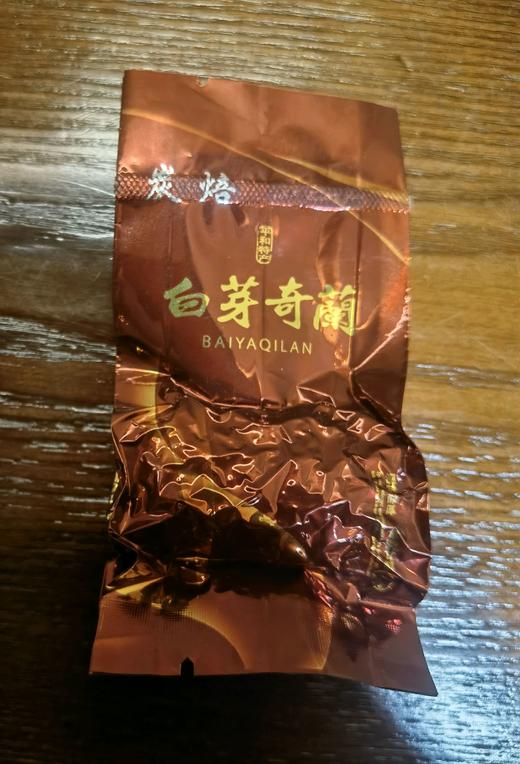 白芽奇兰 商品图0