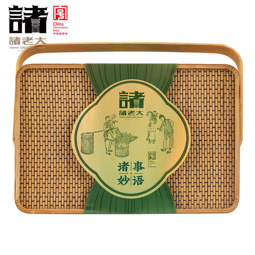 诸事妙语礼品粽 1460g 商品图3