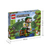 乐高LEGO 我的世界®现代树屋LEGC21174 商品缩略图5