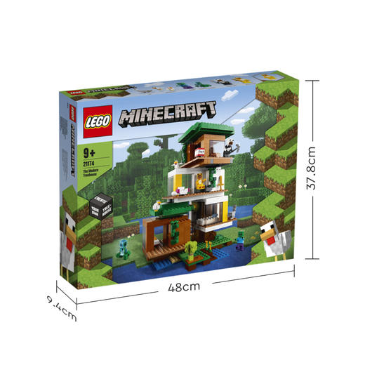 乐高LEGO 我的世界®现代树屋LEGC21174 商品图5