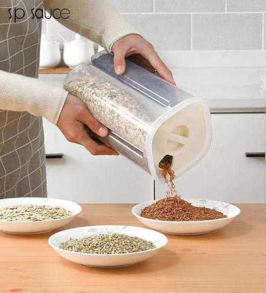 8F  IRIS爱丽思多分格密封罐 商品图1