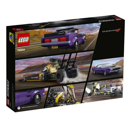 道奇挑战者赛车组 商品图1