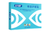 士力清明目护眼贴青年版 （1盒10袋装）5盒/10盒组合 美好集市活动 商品缩略图2