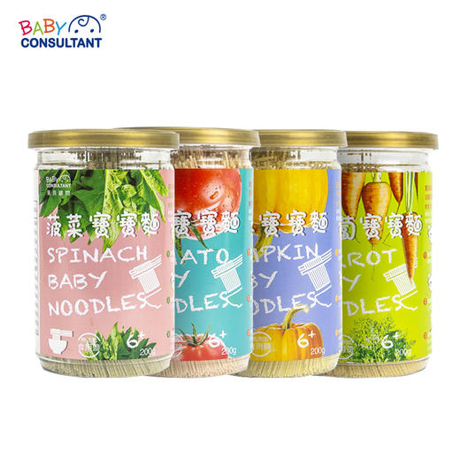 宝贝顾问中国台湾进口宝宝面条婴儿辅食儿童蔬菜面罐装4口味组合 商品图0
