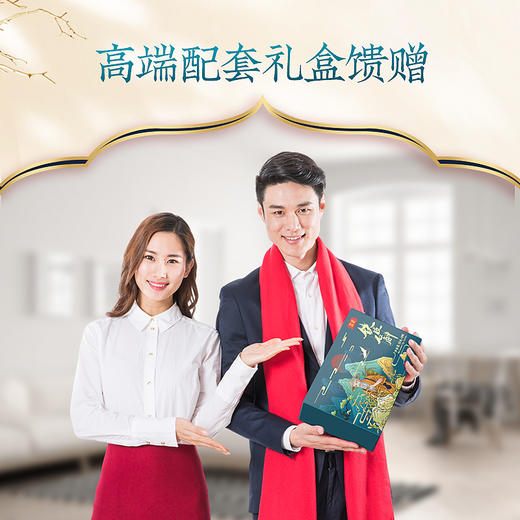 庄民 铁皮石斛30g 正宗铁皮石斛枫斗 精选优级 胶质饱满 煲汤滋补品铁皮石斛礼盒年货好礼必备 商品图1