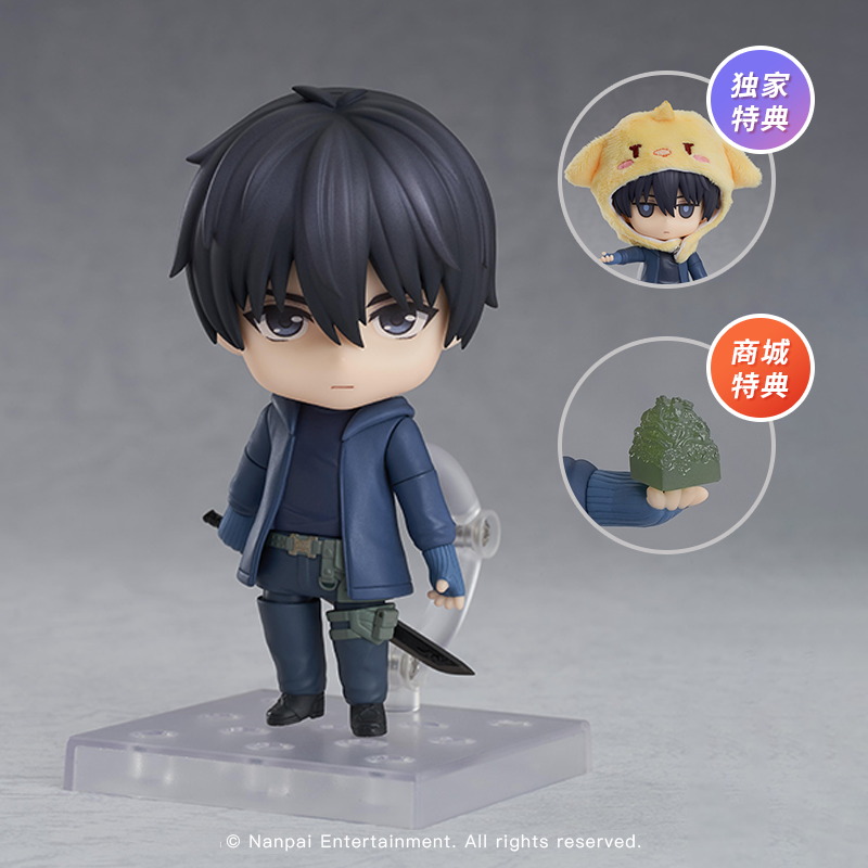 「预售定金GSAS」粘土人 张起灵 盗墓笔记（附商城特典）