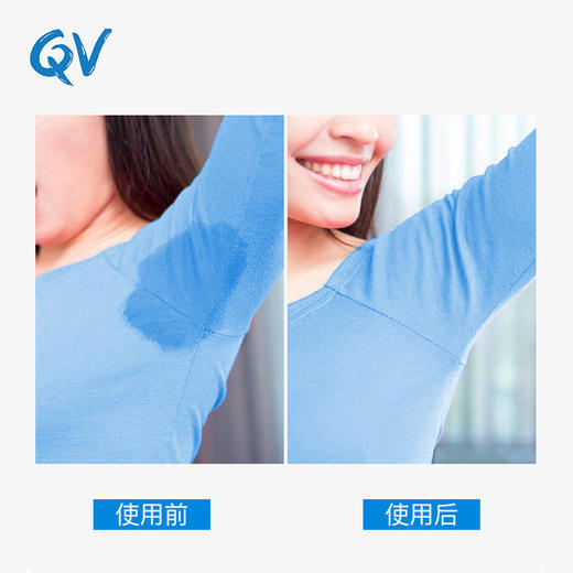 澳洲QV 止汗露走珠滚珠80g 商品图2