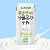 【限时活动  18赠6】韩国帕斯特牛奶125ml*3/板保质6个月草莓香蕉原味便携早餐牛奶 商品缩略图1