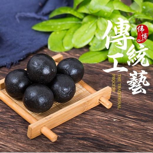 双旦活动50送10，100送30【元气满满】 九制黄精芝麻丸 | 黑芝麻黑豆黑米核桃桑葚黄精黑枣蜂蜜  10克｜50粒/100粒 商品图4