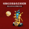 乐高LEGO 烈焰神龙的攻击 LEGC71753 商品缩略图2