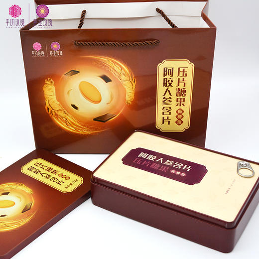 阿胶人参含片压片糖果 商品图2