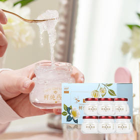 鲜炖燕窝 50g*6瓶二组 海晏堂 JAO颜鲜炖燕窝 现炖即食燕窝 当日鲜炖 免费配送【6瓶一组发货，不分开发货】