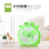 青蛙 转页扇 商品缩略图0