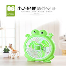 青蛙 转页扇