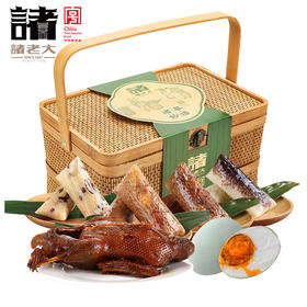 诸事妙语礼品粽 1460g