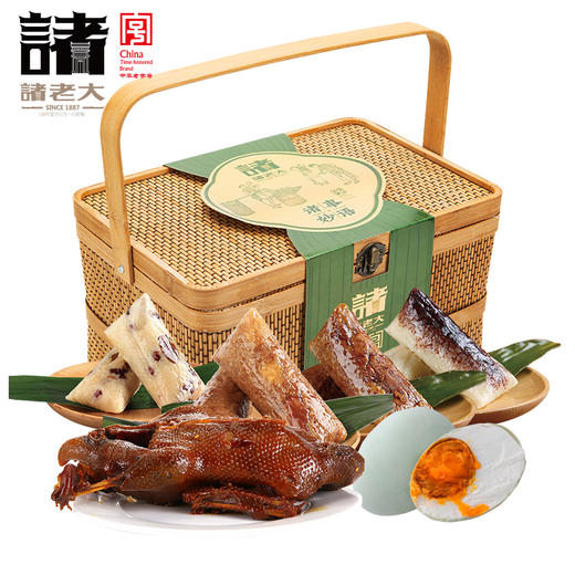 诸事妙语礼品粽 1460g 商品图0