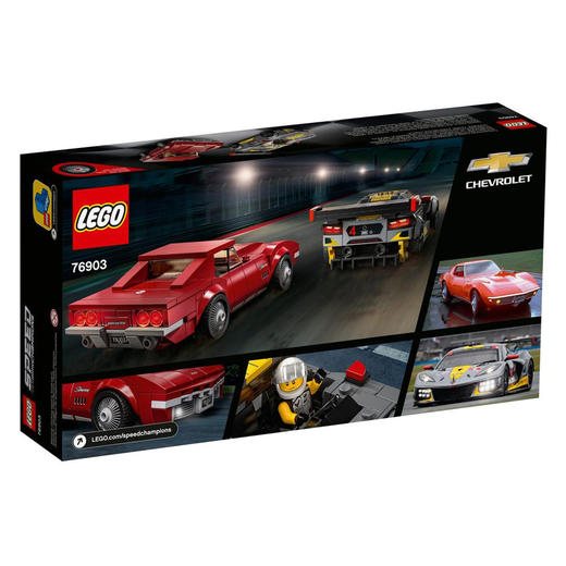 雪佛兰科尔维特赛车组76903 商品图1