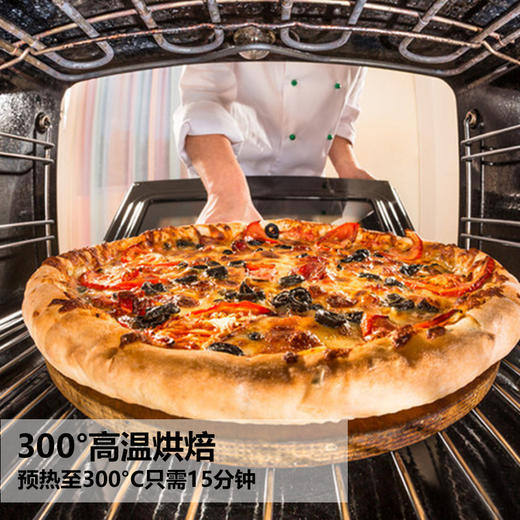 隧道链式商用电热风循环食品披萨炉15E20|20E24|20E36 商品图2