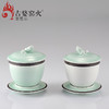 玉青瓷 福寿盖碗一对 商品缩略图0