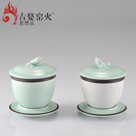 玉青瓷 福寿盖碗一对