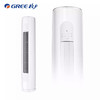 格力（GREE）空调KFR-50LW/(50530)FNhAk-B1天丽 商品缩略图0
