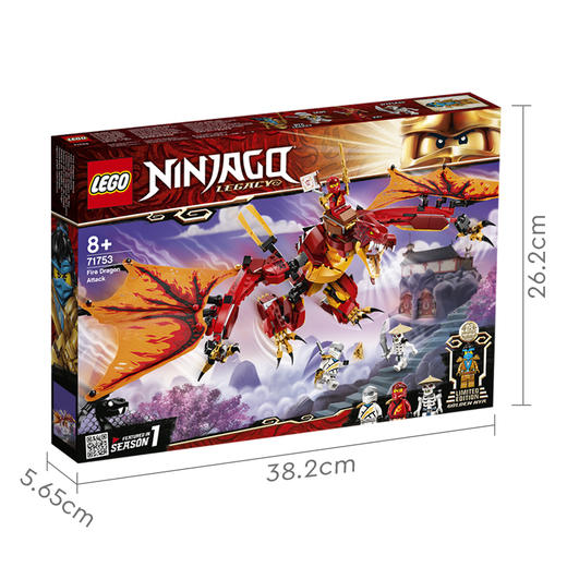 乐高LEGO 烈焰神龙的攻击 LEGC71753 商品图5