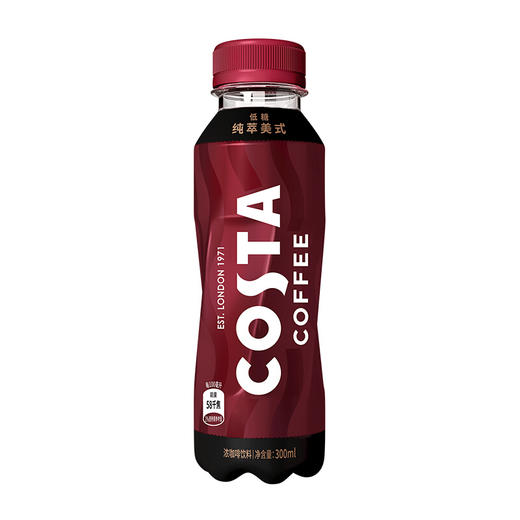 COSTA 纯萃美式浓咖啡饮料 300ml 商品图0